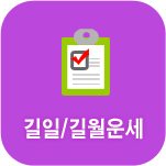 ����/�������Ǯ��